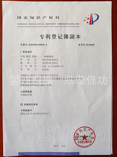 洗碗布生产厂家